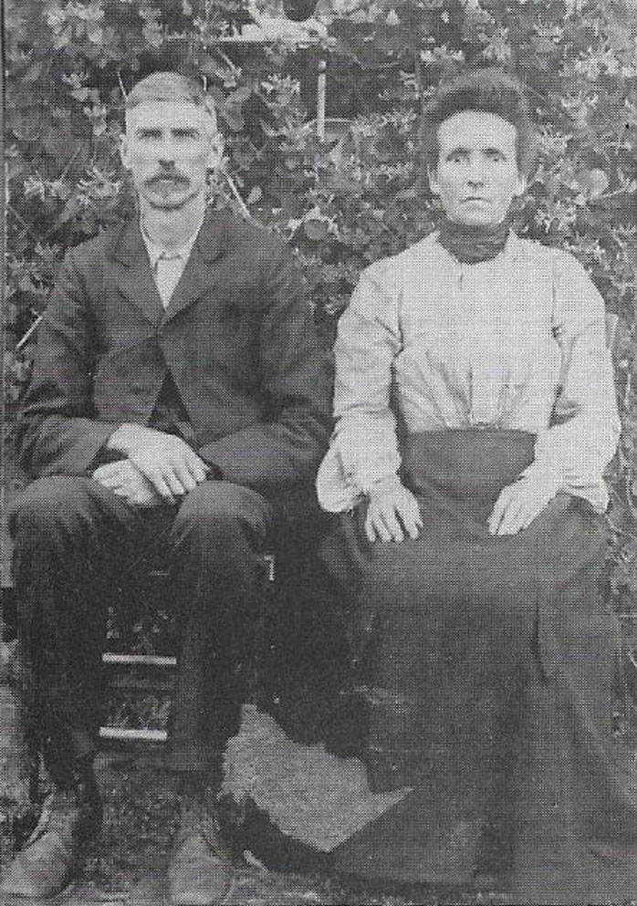 Joseph and Arminta Redden.jpg